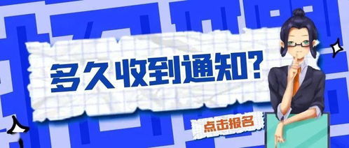 汕尾人才招聘网站增加招聘职位，提高求职成功率,汕尾人才招聘网站增加招聘职位，提高求职成功率,第2张