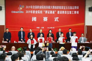 探究中国皮具人才网的人才培养模式与行业前景,探究中国皮具人才网的人才培养模式与行业前景,第1张