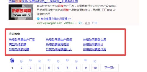 了解用户心声，打造优秀线上品牌,了解用户心声，打造优秀线上品牌,第3张