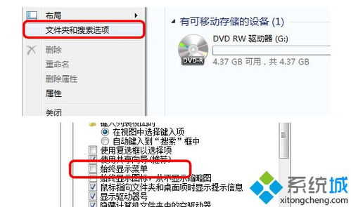 如何找到优质的ACG本子资源网站？,如何找到优质的ACG本子资源网站？,第2张