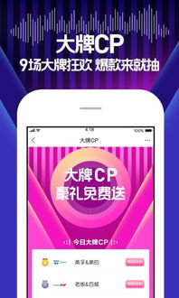 题目：立丰在线推出价值10元的新型卡通，方便快捷实用,题目：立丰在线推出价值10元的新型卡通，方便快捷实用,第2张