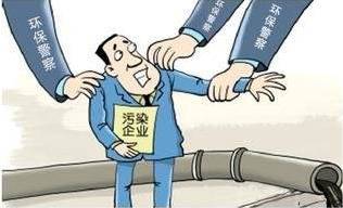 河北省环保督察整改两年多迟迟未见成效 官方：任务艰巨,河北省环保督察整改两年多迟迟未见成效 官方：任务艰巨,第2张