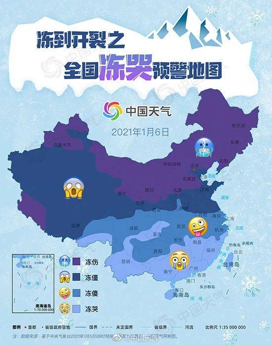 如何预测天气？一起来探讨天气预报的科学,如何预测天气？一起来探讨天气预报的科学,第2张