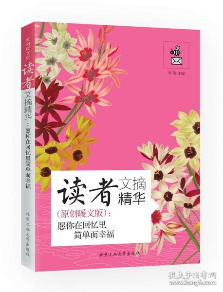 博客：为何许多人发现它的力量,博客：为何许多人发现它的力量,第2张