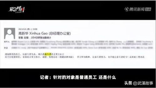 不一样的卡盟生意：如何打造属于自己的互联网名片？,不一样的卡盟生意：如何打造属于自己的互联网名片？,第3张