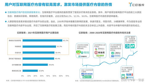 兽药信息网,兽药信息网,第2张