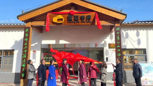 探寻黄石市政府网的价值和作用,探寻黄石市政府网的价值和作用,第2张