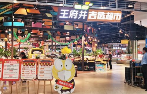 南充市消费增速高居全省榜首,南充市消费增速高居全省榜首,第3张