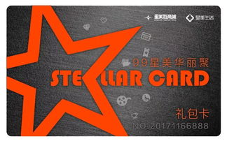 从1.5亿会员看云影院行业变革,从1.5亿会员看云影院行业变革,第1张