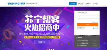 无锡网站制作，如何选择靠谱的服务商？（经验分享）,无锡网站制作，如何选择靠谱的服务商？（经验分享）,第2张