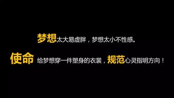 如何成为一个优秀的知乎吧主？,如何成为一个优秀的知乎吧主？,第3张