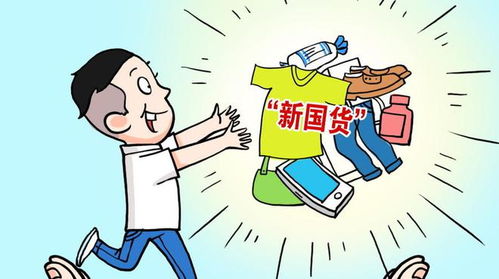 题目：探秘玫久热的精品之道,题目：探秘玫久热的精品之道,第3张