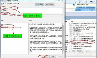 网站建设报价方案模板怎么选择？,网站建设报价方案模板怎么选择？,第3张