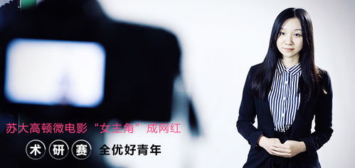 黑客盗版惹怒影迷，《黑寡妇》在线观影难,黑客盗版惹怒影迷，《黑寡妇》在线观影难,第2张