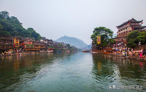 湖南有哪些值得一游的景点？,湖南有哪些值得一游的景点？,第2张
