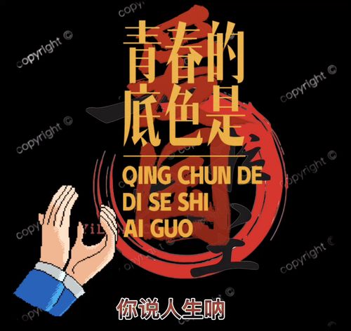 从零起步！打造你的DJ梦-长沙电音培训指南,从零起步！打造你的DJ梦-长沙电音培训指南,第2张