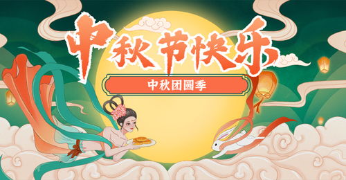如何从圆明园物品归还事件中了解中国社会发展,如何从圆明园物品归还事件中了解中国社会发展,第1张