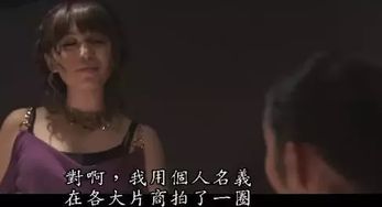 不容错过的家庭情感大片-《神秘巨星》完整高清下载,不容错过的家庭情感大片-《神秘巨星》完整高清下载,第3张