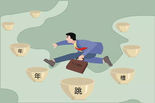 说完“我要辞职”后，老板这样反应了,说完“我要辞职”后，老板这样反应了,第2张