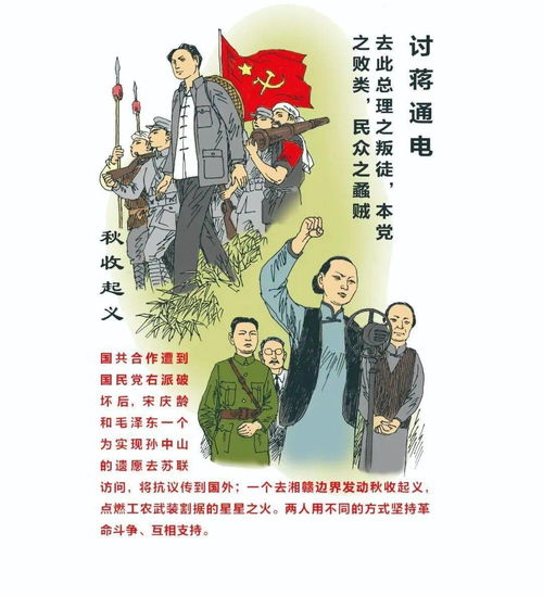 揭秘“民”字隐含的文化内涵,揭秘“民”字隐含的文化内涵,第1张