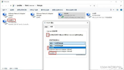 掌握精准营销，让你的营销更有针对性,掌握精准营销，让你的营销更有针对性,第3张