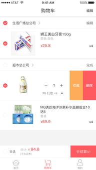 探访兴隆大家庭网站的新功能，让您感受不一样的在线社区体验！,探访兴隆大家庭网站的新功能，让您感受不一样的在线社区体验！,第2张