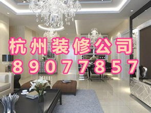 杭州顶级网页设计公司推荐,杭州顶级网页设计公司推荐,第1张