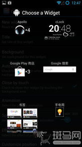 如何更加高效的使用计算机？,如何更加高效的使用计算机？,第3张