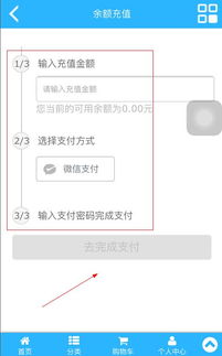 题目：立丰在线推出价值10元的新型卡通，方便快捷实用,题目：立丰在线推出价值10元的新型卡通，方便快捷实用,第1张