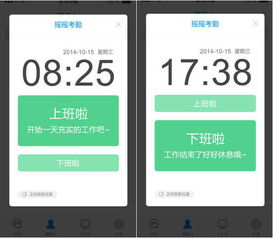 「济南一重要互联网基础设施下线，致聊天室无法使用」-旧闻新说,「济南一重要互联网基础设施下线，致聊天室无法使用」-旧闻新说,第2张