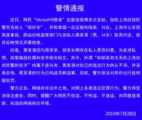 网页设计个人博客制作教程（从零开始，轻松打造属于自己的专属博客）,网页设计个人博客制作教程（从零开始，轻松打造属于自己的专属博客）,第3张