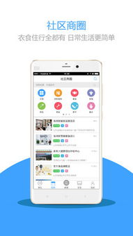 九城社区从新启航，全新域名上线！,九城社区从新启航，全新域名上线！,第1张