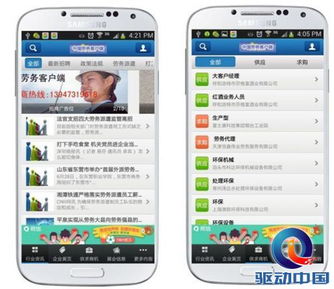 成功案例分享网络营销如何助力企业发展,成功案例分享网络营销如何助力企业发展,第2张