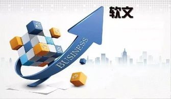 如何展示出色的网络推广技巧？,如何展示出色的网络推广技巧？,第2张