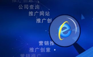 江门SEO优化技巧-如何提高网站流量,江门SEO优化技巧-如何提高网站流量,第1张