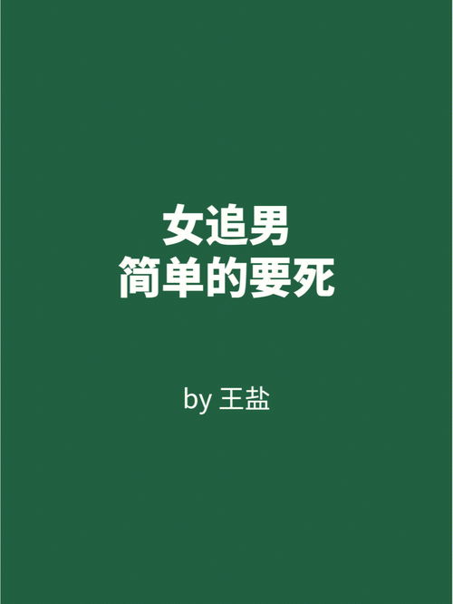 创造你自己的独特个性品牌,创造你自己的独特个性品牌,第1张