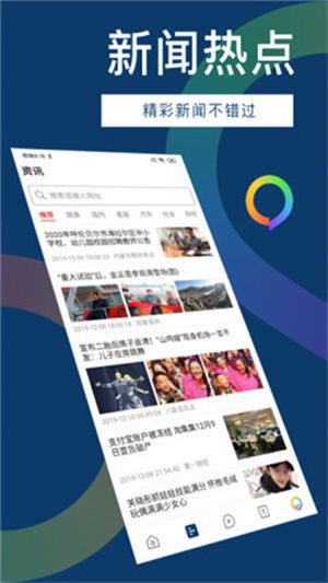 高端网页制作掌握这些技巧，让你的网页脱颖而出,高端网页制作掌握这些技巧，让你的网页脱颖而出,第3张