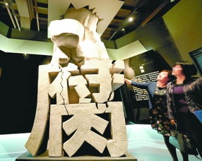 H2：职场残酷现实-《规矩与奇遇》解读,H2：职场残酷现实-《规矩与奇遇》解读,第3张