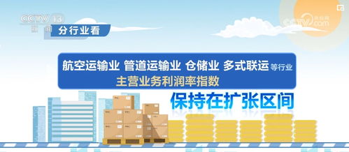 公司核心价值观的构建方法，挖掘行业文化的力量,公司核心价值观的构建方法，挖掘行业文化的力量,第2张