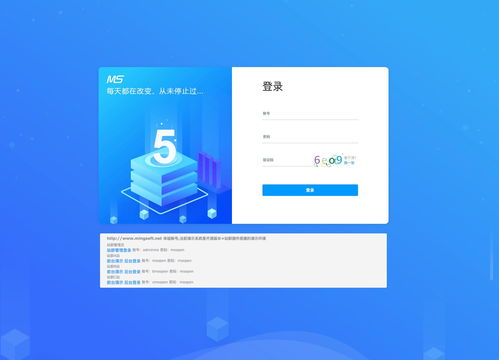 电竞网站建设方案有哪些值得借鉴的经验？,电竞网站建设方案有哪些值得借鉴的经验？,第3张