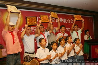 重建钟祥父亲形象，企业家言行遭孩子质疑,重建钟祥父亲形象，企业家言行遭孩子质疑,第3张
