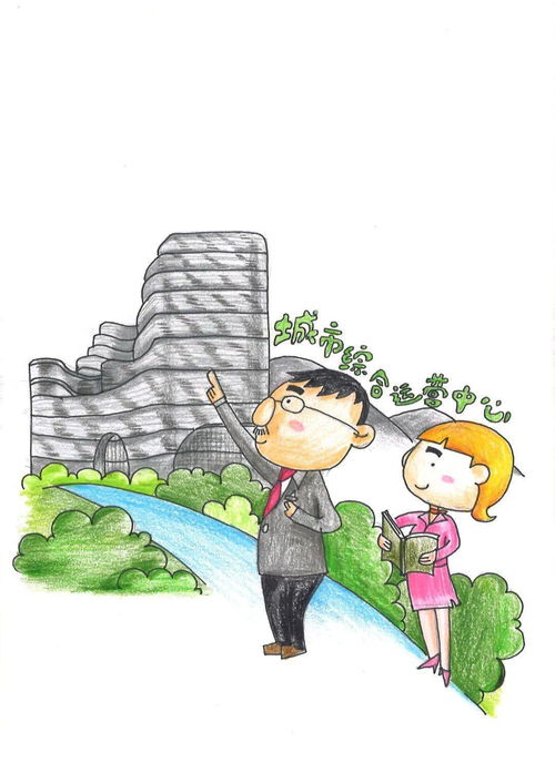 《素人侍酒师》：一部带你摆脱口渴的口感全新漫画,《素人侍酒师》：一部带你摆脱口渴的口感全新漫画,第1张