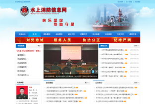 专业建站公司有哪些（推荐几家专业建站公司）,专业建站公司有哪些（推荐几家专业建站公司）,第3张