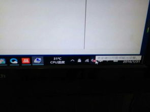 遇到笔记本电脑无声，这些方法能帮你解决,遇到笔记本电脑无声，这些方法能帮你解决,第3张
