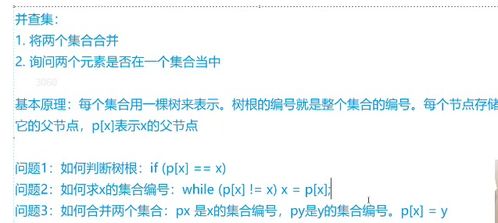 前端高频面试题 Day02,前端高频面试题 Day02,第3张