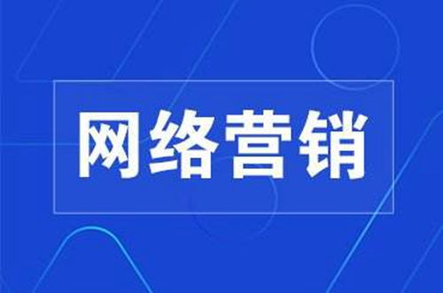网站搜索优化官网如何提高排名？,网站搜索优化官网如何提高排名？,第1张