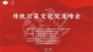 如何参与火凤凰高手论坛，学习技能提升实力,如何参与火凤凰高手论坛，学习技能提升实力,第1张