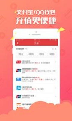 如何利用红姐图库中的高清跑狗图提高自己的彩票中奖率？,如何利用红姐图库中的高清跑狗图提高自己的彩票中奖率？,第1张