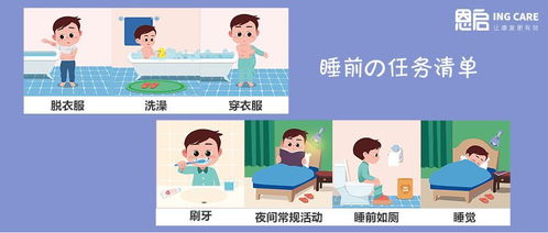 教你打造酷炫微信昵称，让你成为朋友圈的焦点,教你打造酷炫微信昵称，让你成为朋友圈的焦点,第3张