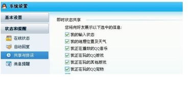 打造个人音乐品牌，成功在互联网上崭露头角,打造个人音乐品牌，成功在互联网上崭露头角,第3张